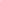 YNYG CityBag - Marshmallow Snowman's Delight - Orange